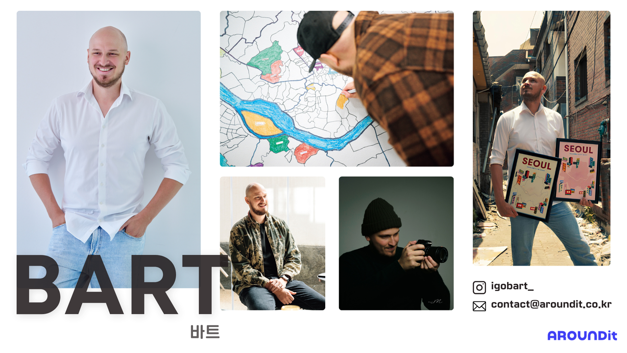 BART portfolio 1