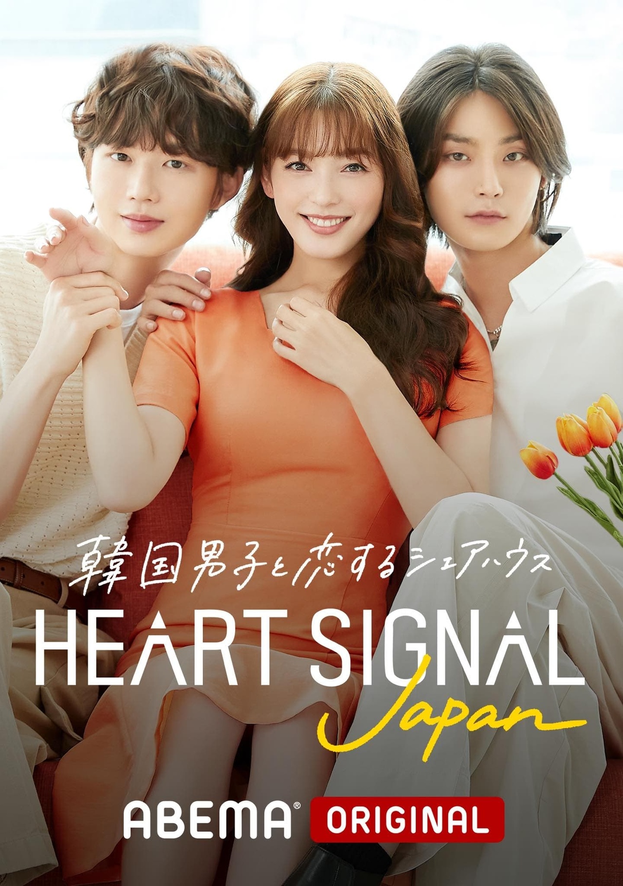 NANASE portfolio 6