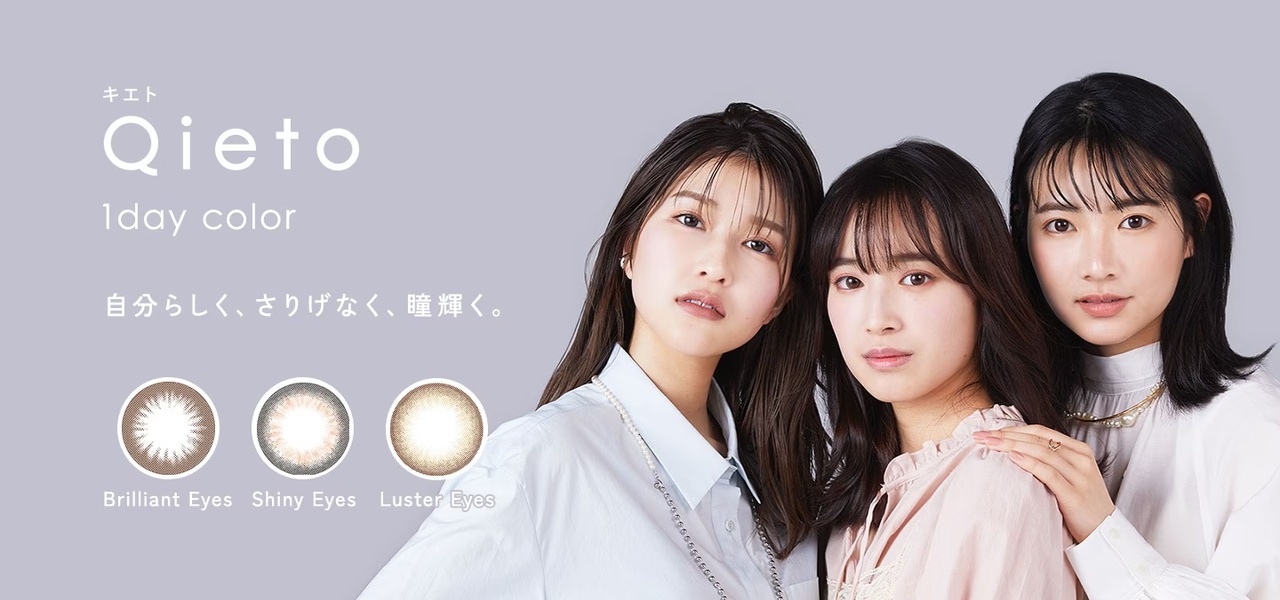 NANASE portfolio 8