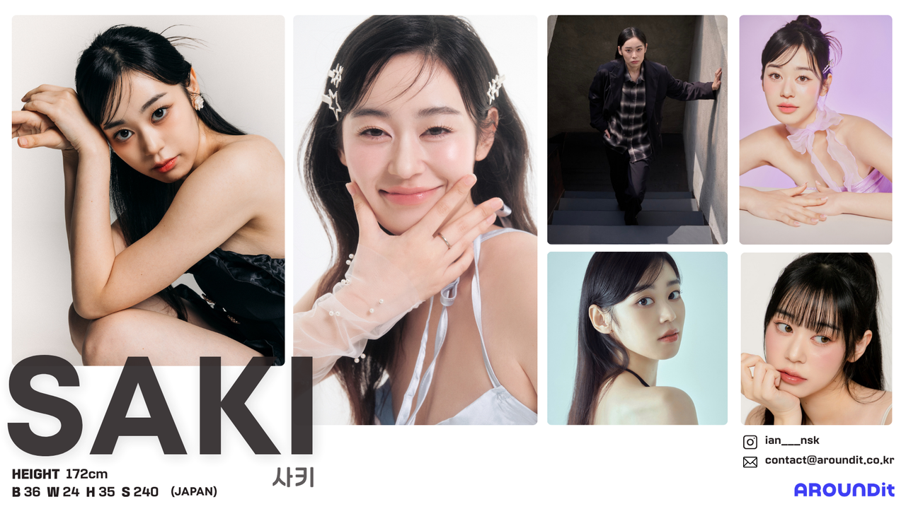 SAKI portfolio 1