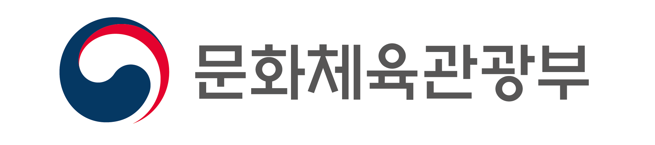 ministry_of_culture_sports_and_tourism 로고