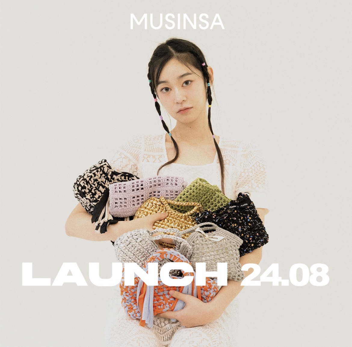 MUSINSA